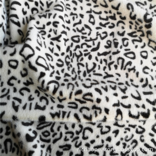 Printed Polyester Home Textile